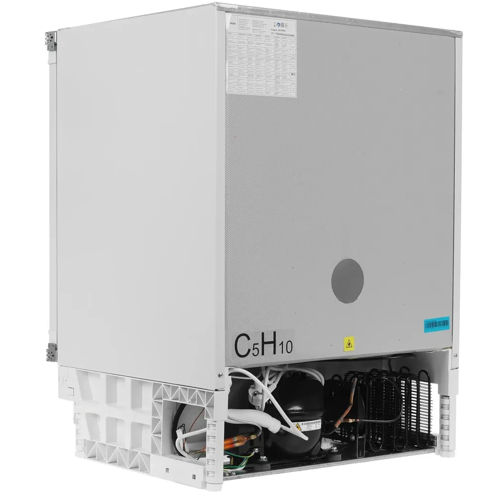 Детальное фото товара: Haier HUF90RU