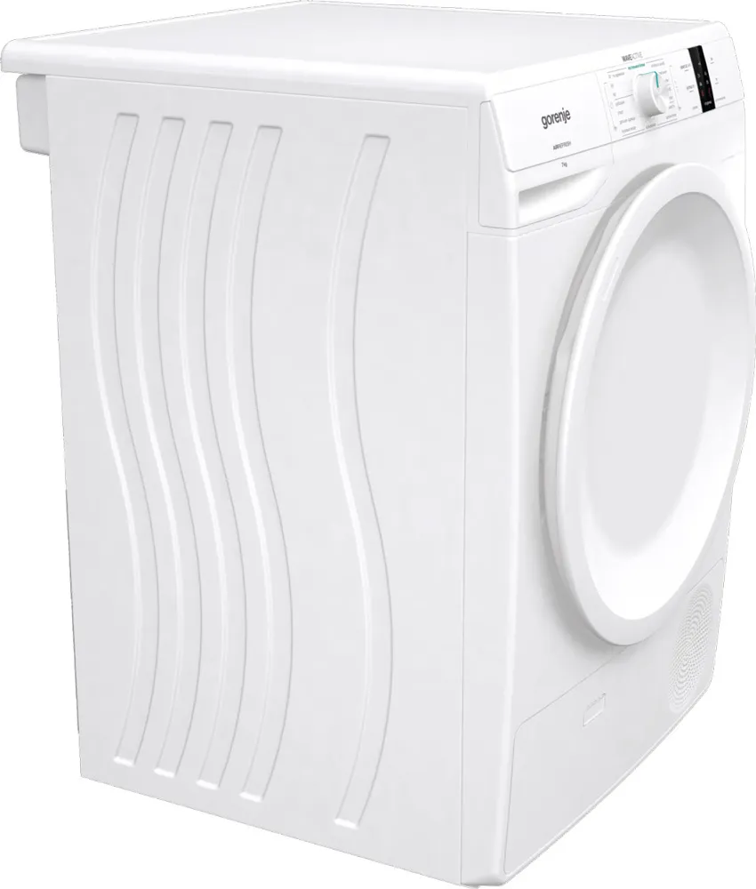 Детальное фото товара: Gorenje DP 7 B