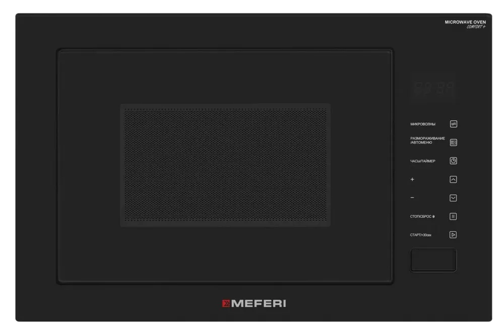 Детальное фото товара: MEFERI MMO6028BK COMFORT PLUS