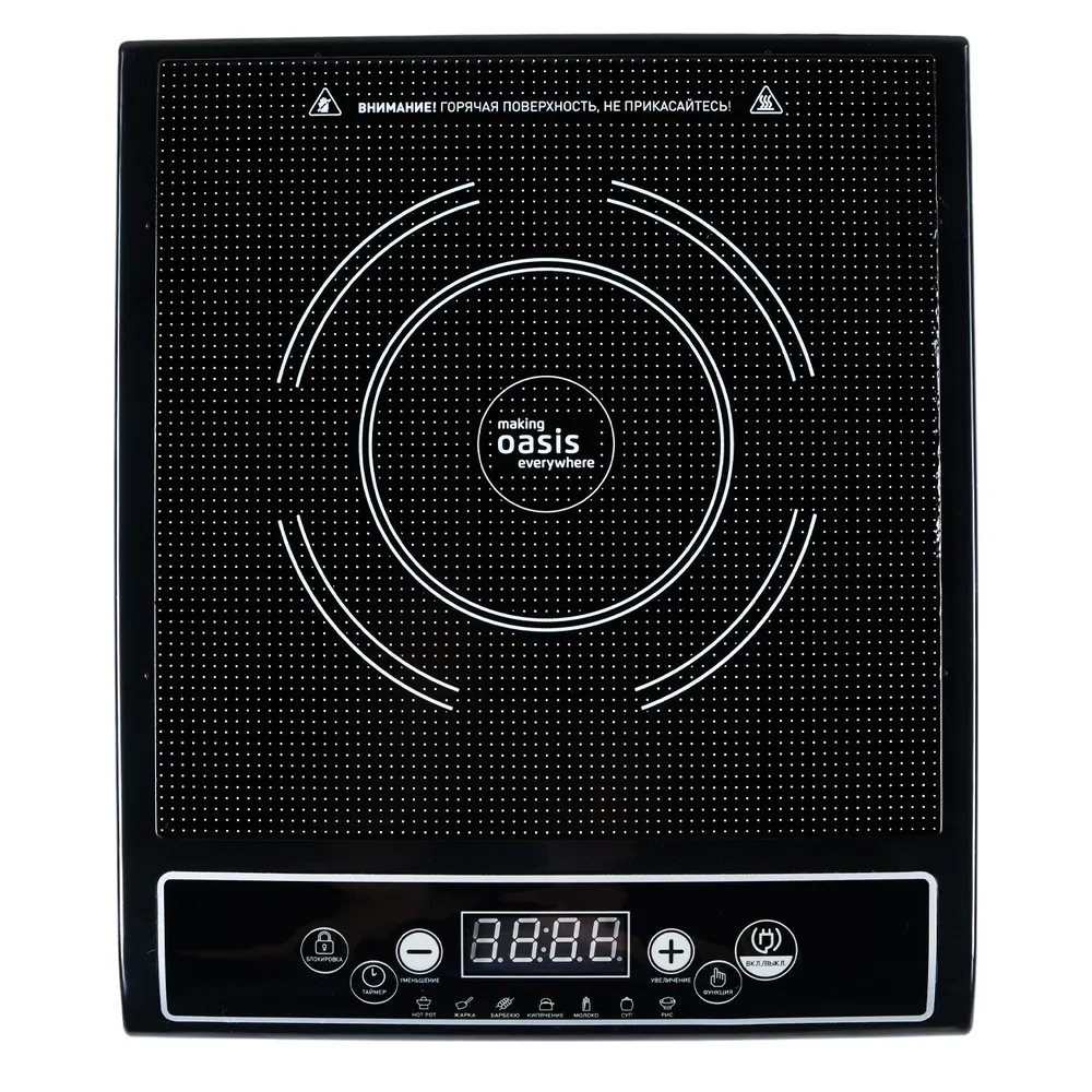 Детальное фото товара: making Oasis everywhere A-PB1A