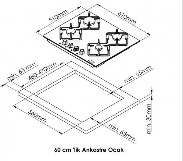 Схема встраивания