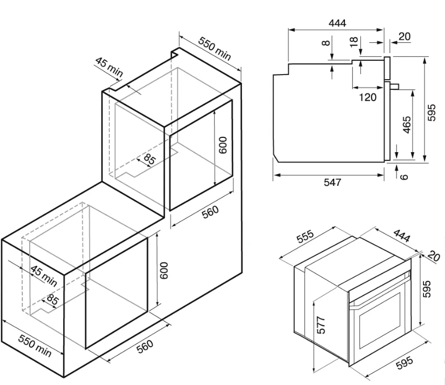 Схема встраивания