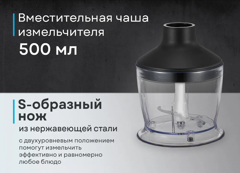 Детальное фото товара: Korting KHB 0304 Infinity