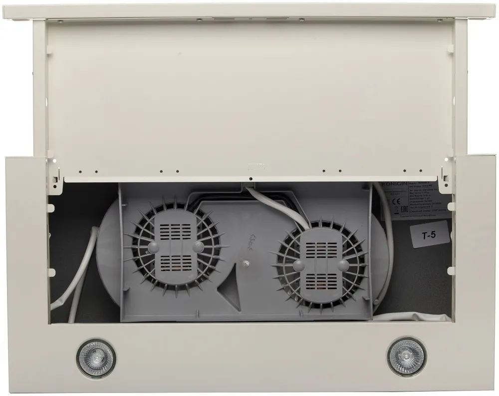 Детальное фото товара: Konigin Helena II (Ivory Glass 60) 