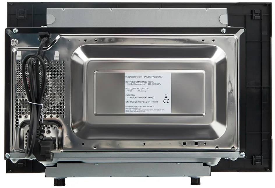 Детальное фото товара: AKPO MEA 72007 DTP BL