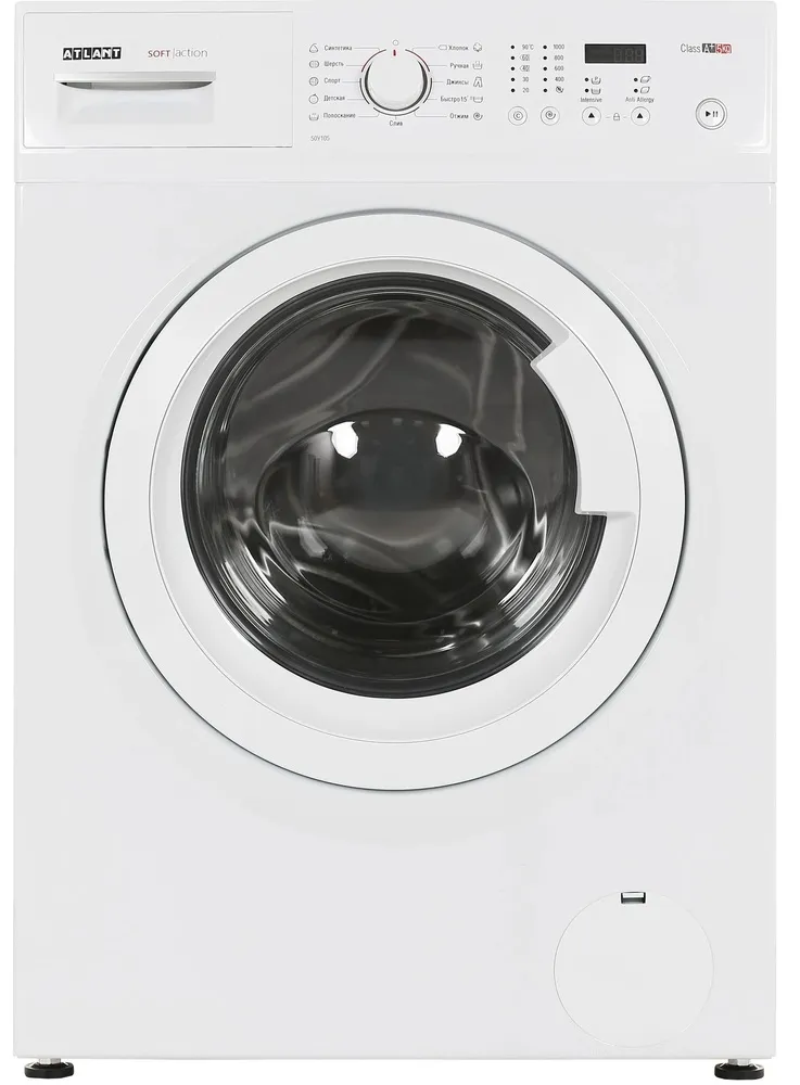 Фото товара: Атлант 50У105-000
