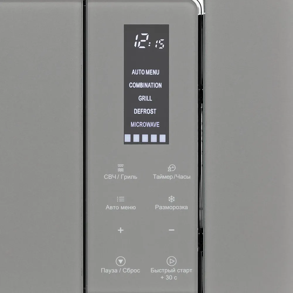 Детальное фото товара: Krona MYSTERIUM mw 60 GR