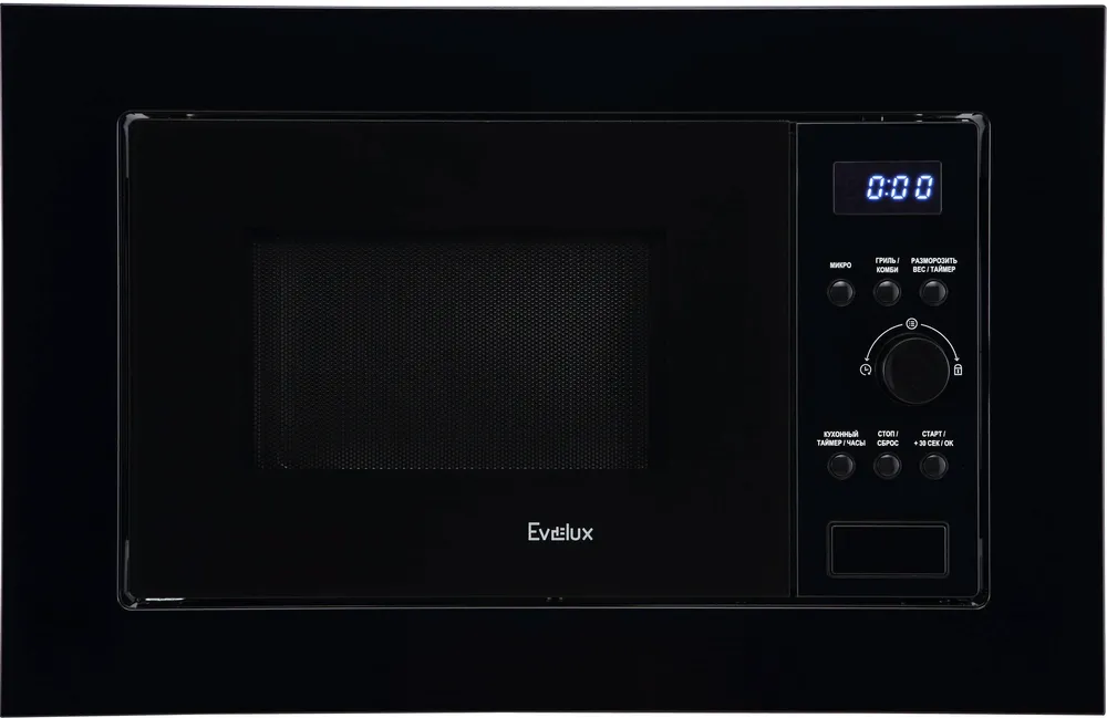 Фото товара: Evelux MW 20 B
