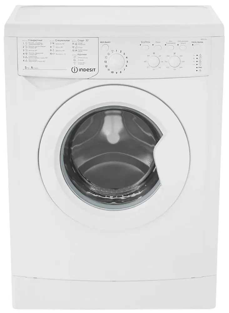 Фото товара: Indesit IWSC 5105 CIS