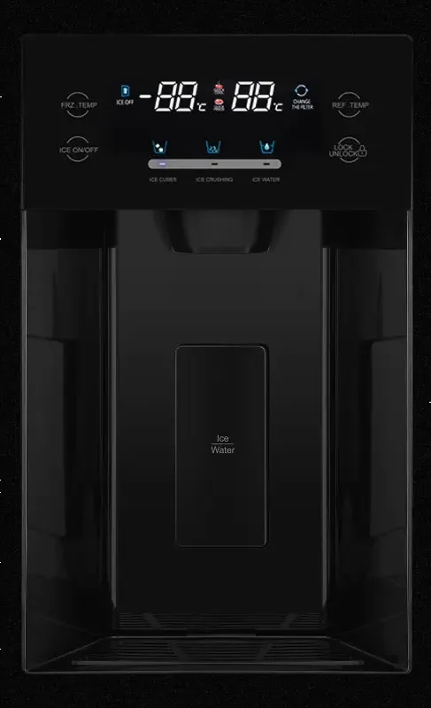 Детальное фото товара: HIBERG RFS-650DX NFGB inverter