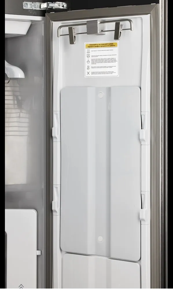 Детальное фото товара: HIBERG SD 5GM