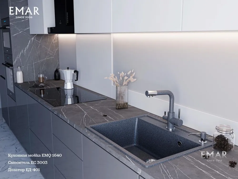 Детальное фото товара: Emar EMQ-1640.Q, мойка, гранит, антрацит