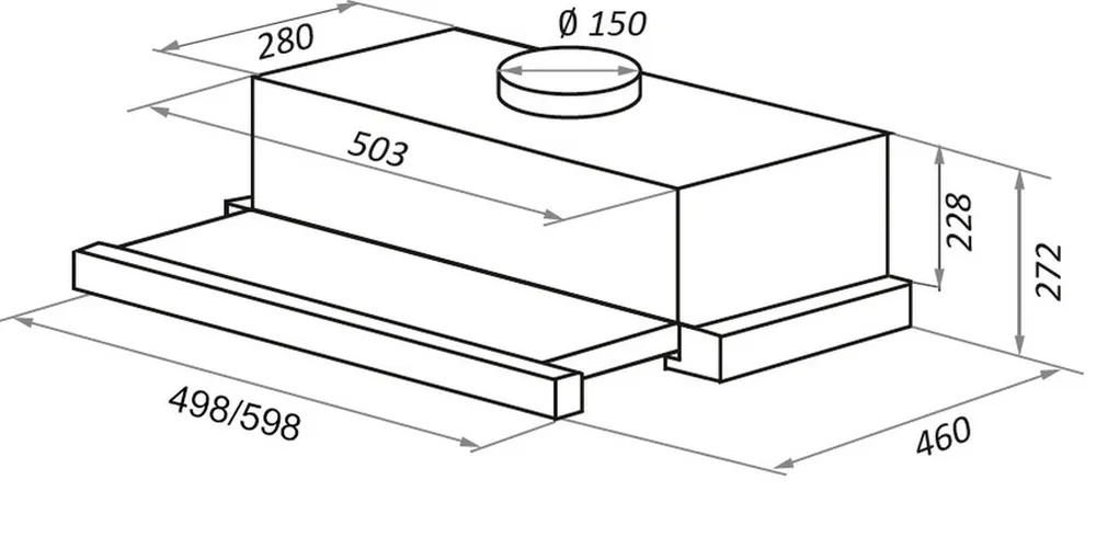 Схема встраивания
