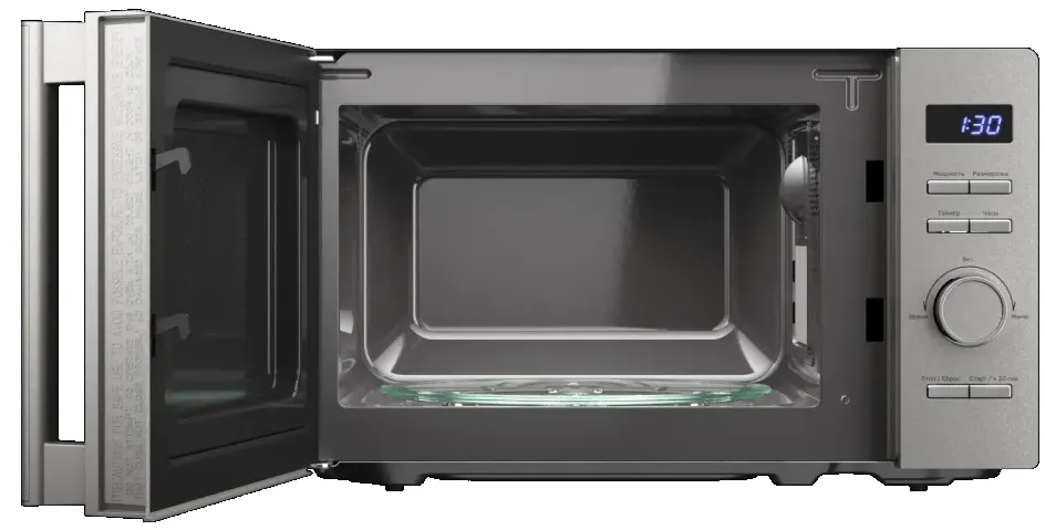 Детальное фото товара: Kuppersberg TMW 205 BX