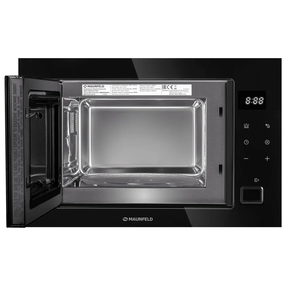 Детальное фото товара: Maunfeld MBMO925SGB11