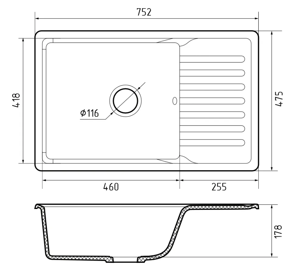 Схема встраивания