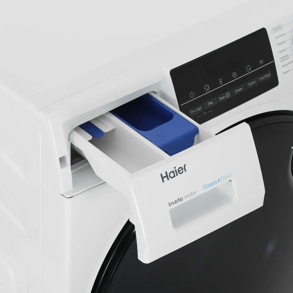 Детальное фото товара: Haier HWD70-BP14929A