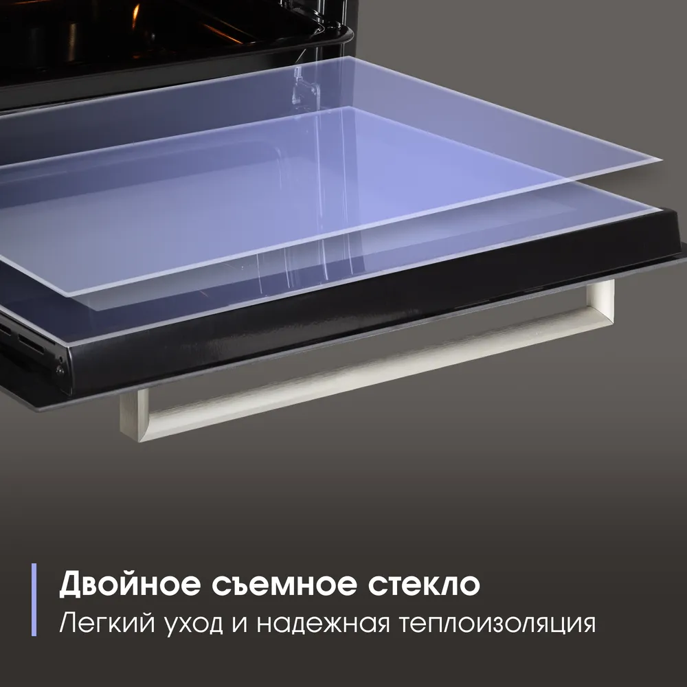 Детальное фото товара: Zigmund & Shtain E 158 I