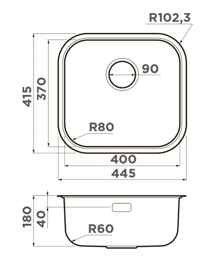 Схема встраивания