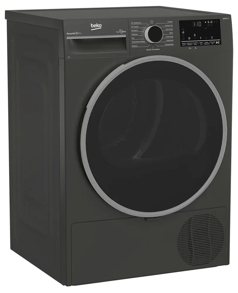 Детальное фото товара: Beko B3T47239A