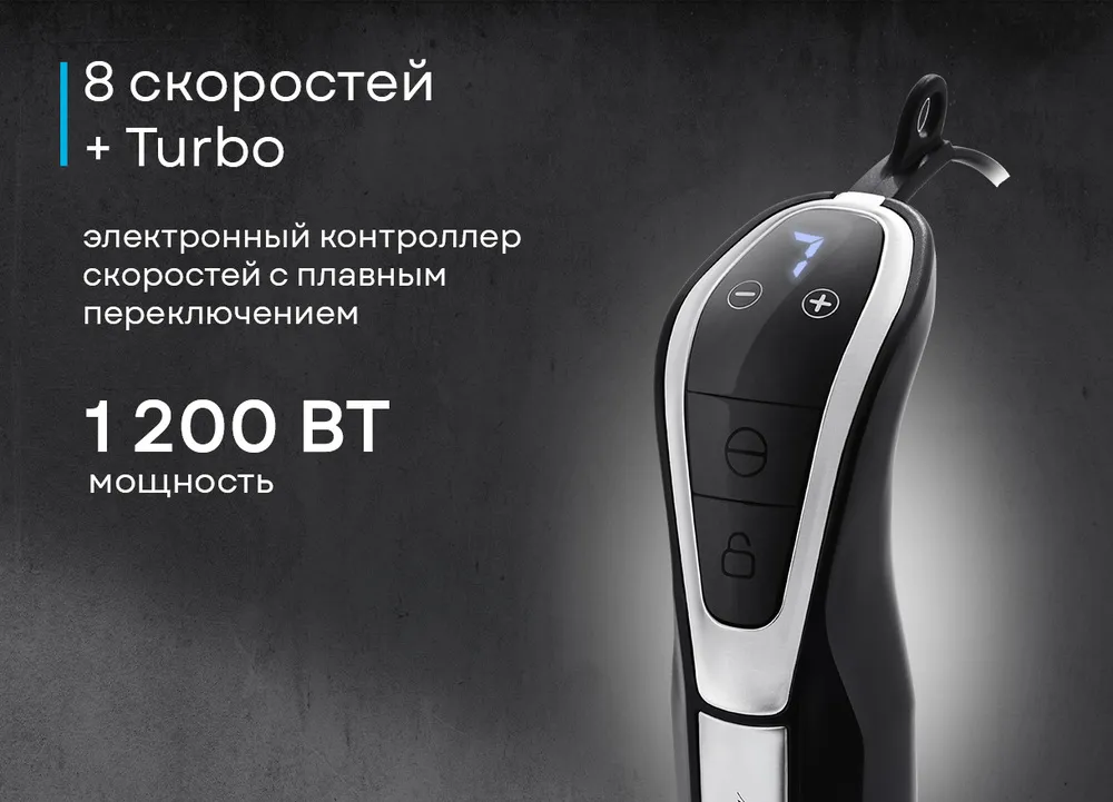 Детальное фото товара: Korting KHB 0304 Infinity