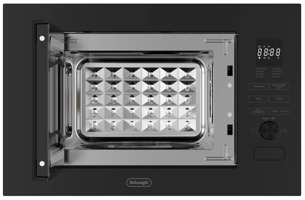 Детальное фото товара: DeLonghi DMO 20NB LORENZO