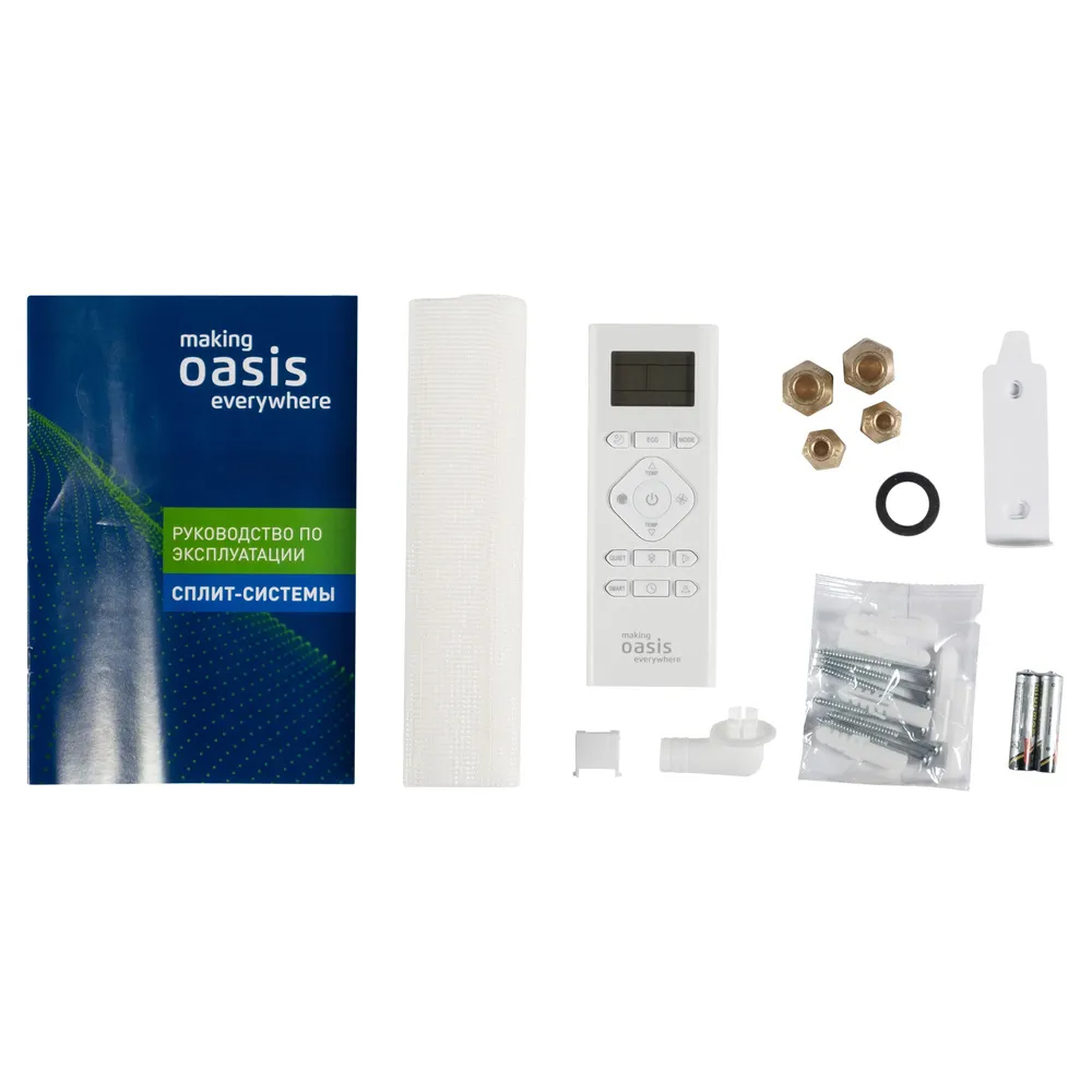 Детальное фото товара: making Oasis everywhere O-12