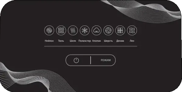 Детальное фото товара: HIBERG GS-5000 H