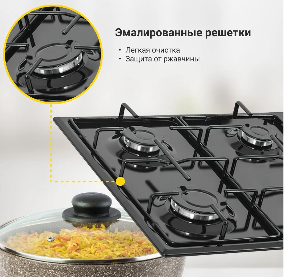 Детальное фото товара: SIMFER H60Q40B411 газовая поверхность