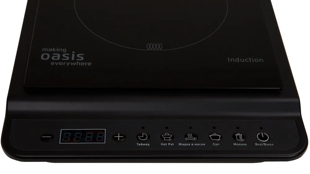 Детальное фото товара: making Oasis everywhere PI-B3S