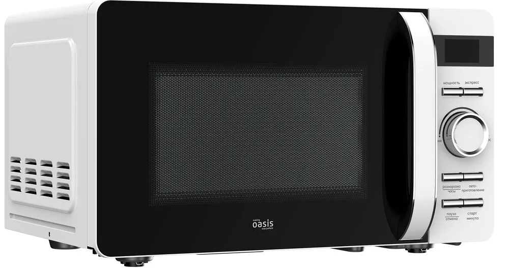 Детальное фото товара: making Oasis everywhere MW-80CW