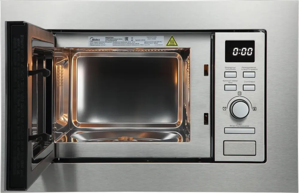 Детальное фото товара: Midea MI62170X