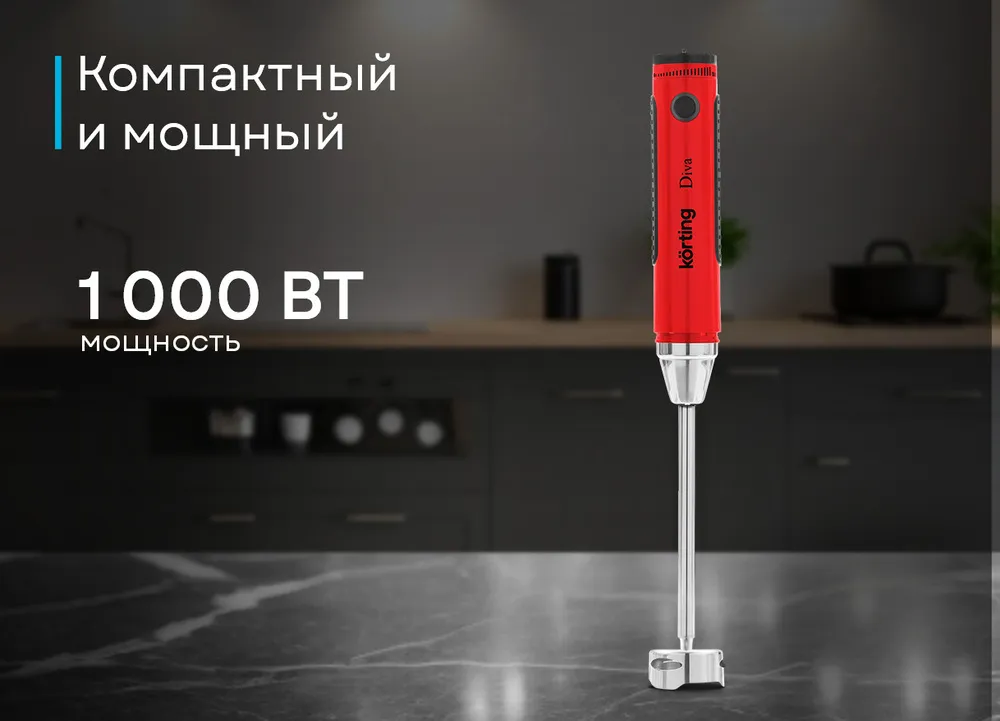 Детальное фото товара: Korting KHB 0301 Diva