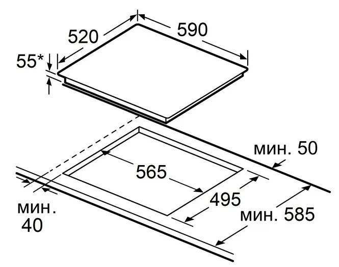 Схема встраивания
