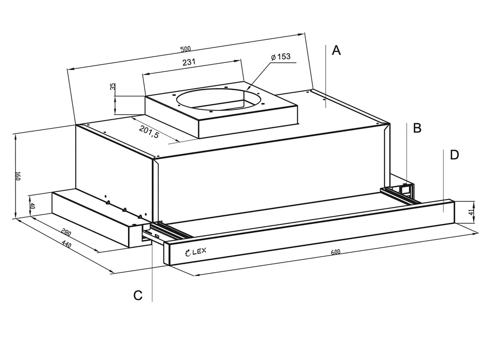 Схема встраивания