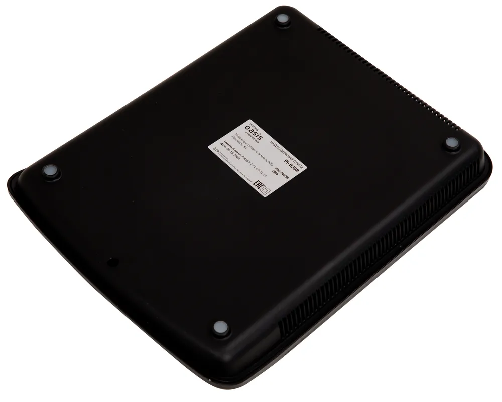 Детальное фото товара: making Oasis everywhere PI-B3SR