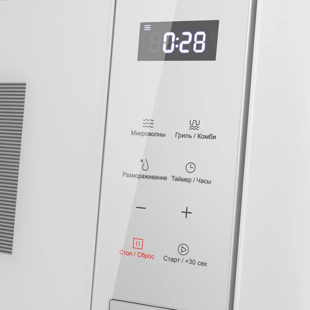 Детальное фото товара: Maunfeld MBMO820SGW10