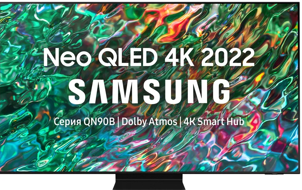 Фото товара: Samsung QE85QN90BAUXCE