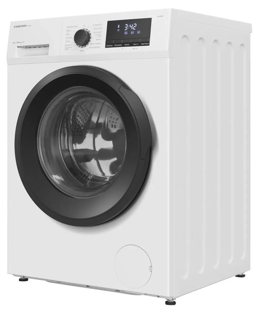 Детальное фото товара: MEFERI MFW101415WH ULTRA