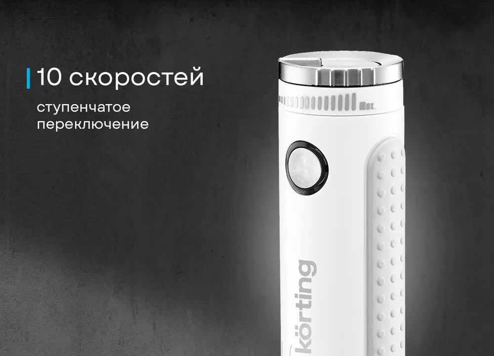 Детальное фото товара: Korting KHB 0303 W 135