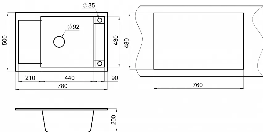 Схема встраивания