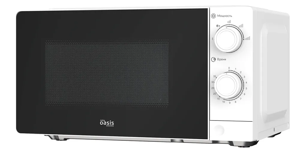 Детальное фото товара: making Oasis everywhere MW-70XW