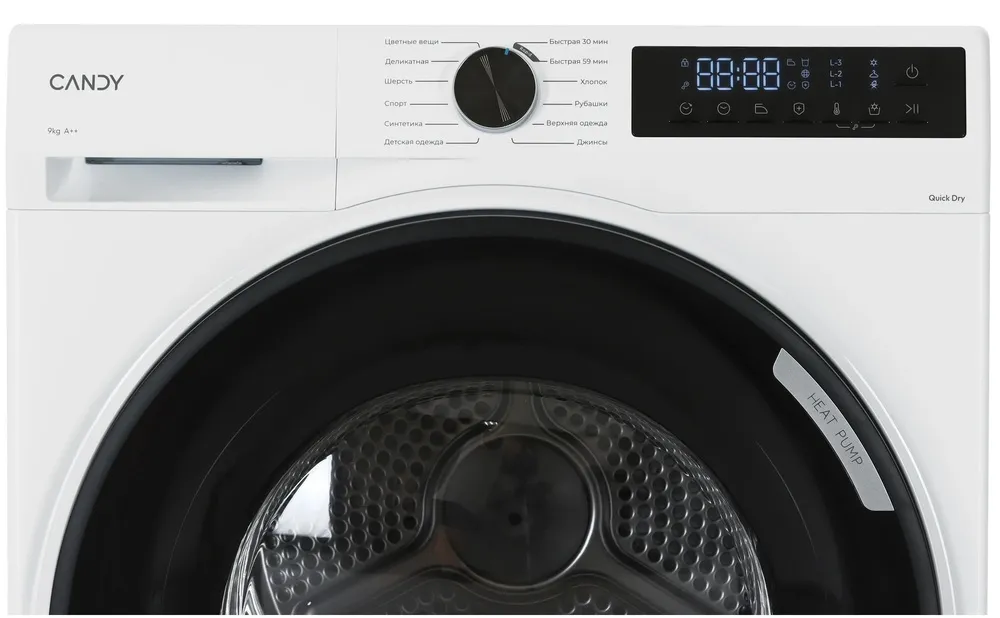 Детальное фото товара: Candy C43TD H9A2BSW-07