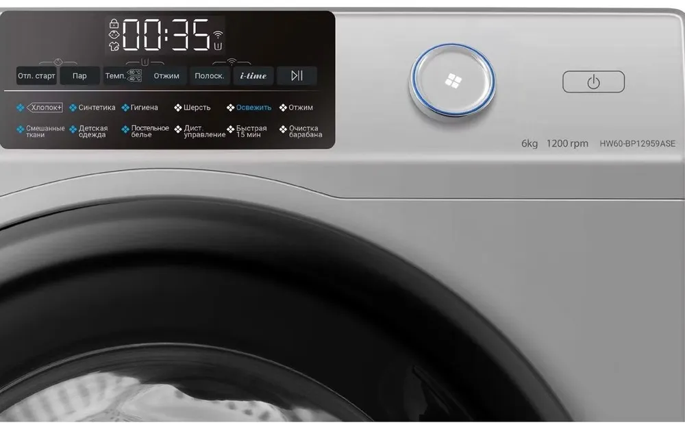 Детальное фото товара: Haier HW60-BP12959ASE