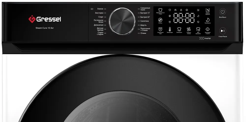 Детальное фото товара: Gressel UWC310