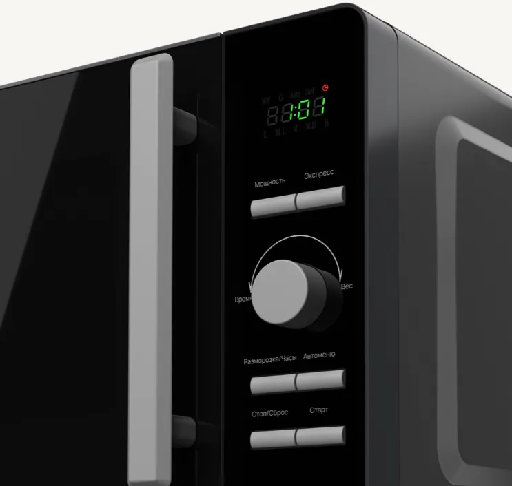 Детальное фото товара: Monsher MTW 205 MG