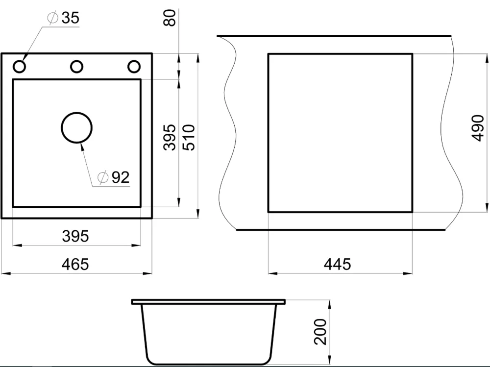 Схема встраивания