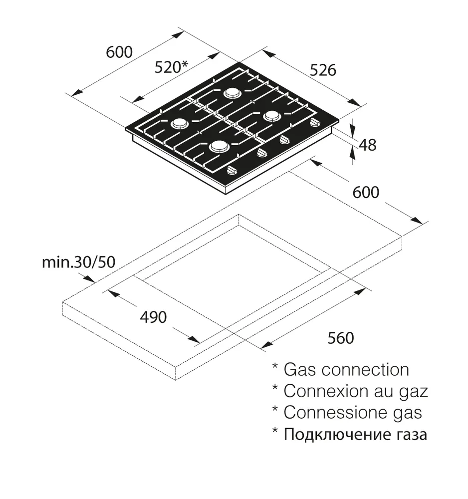 Схема встраивания