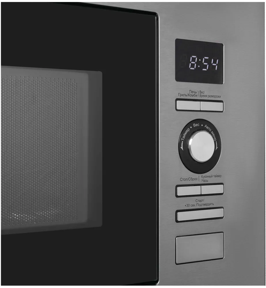 Детальное фото товара: Korting KMI 720 X