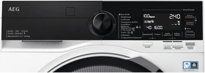 Детальное фото товара: AEG LWR98165NXE